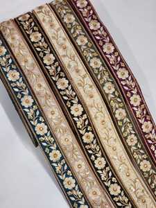 Tissu de dentelle de haute qualité avec des perles et des conceptions de broderie de dentelle de coupe de perle pour la broderie de tissu de robe de robe de soirée de mariage - Product Image 2