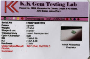 Invierta en belleza: compre esmeraldas colombianas no tratadas al por mayor-Octágono facetado de 8,6x7,2mm, natural y exquisito - Product Image 2