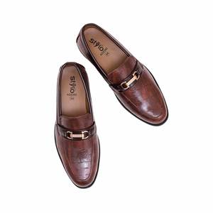 Boys Brown Formal Mocasín KD2392 Tallas grandes Sudaderas y sudaderas para hombres - Product Image 1