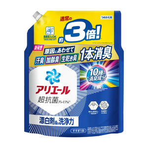 2025 más nuevo Ariel Gel recarga Super Jumbo 1,21 kg 1 caja 6 piezas detergente líquido para ropa P & G precio al por mayor a granel - Product Image 1