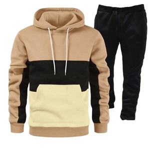 Conjunto de Sudadera con Capucha Deportiva Casual para Hombre Otoño Invierno, Cierre de Cremallera Tejido con Estampado, Disponible al por Mayor - Product Image 3