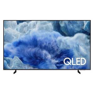 Téléviseur QLED 75 pouces Tizen Série 8 Vision AI gris et noir, modèle QE75Q8FAAUXZT - Product Image 1