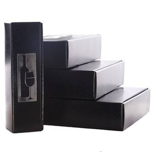 Black Presentation Wine Box Elegant <b>Gift</b> <b>Sets</b> for Special Occasions - Product Image 3