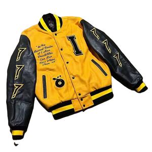 Patchs brodés en chenille personnalisés, fabricant en gros vintage, veste boutonnée streetwear pour hommes, veste universitaire - Product Image 1