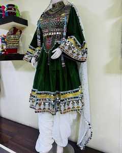 Vente chaude Haute Qualité Afghan Kuchi Robe Meilleur Prix Femmes Mode Nouveau Style Kutchi Robe Afghani Wear OEM Entretien Respirant - Product Image 2