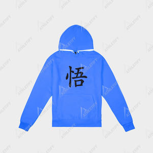 Sweat à capuche basique en coton mélangé pour hommes, confortable et à la mode pour toute occasion, tissu doux et respirant pour l'hiver - Product Image 4