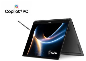 HURRY BEFORE STOCK RUNS OUT! M S I P r e s t i g e - Product Image 3