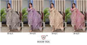 Magnifique shalwar kameez d'hiver avec haut en organza brodé, dupatta et bas en coton importé, design ethnique moderne. - Product Image 6