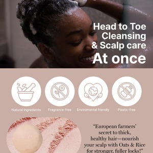 Barra de champú herbal coreana vegana premium para una limpieza profunda, cuidado suave con baja irritación, disponible OEM ODM, Seven Green Shampoo - Product Image 3