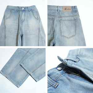 Jeans en denim bleu clair pour femmes, taille haute, coupe ample, tendance, jambe large décontractée, vêtements décontractés pour l'été et l'hiver, OEM - Product Image 6