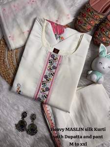 ชุดคุรตะผ้ามัสลินวิสโคสเนื้อหนา ระบายอากาศได้ดี ทรงตรง สไตล์ฤดูร้อน สำหรับผู้หญิง ลายปักแบบดั้งเดิม สวยสง่า เป็นธรรมชาติ พร้อมกางเกงและผ้าคลุมไหล่ มีหลายขนาด - Product Image 4