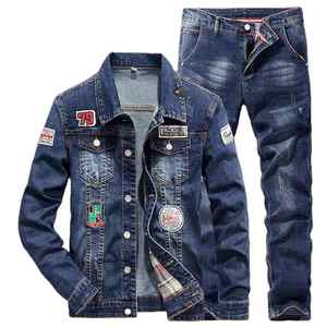 Looks denim du jour au soir - Product Image 2