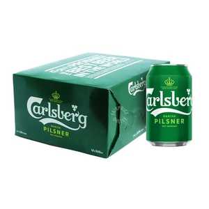 Bière Carlsberg Larger 330ml 355ml 500ml/Bière Carlsberg en bouteilles 33cl Commander en ligne - Product Image 6