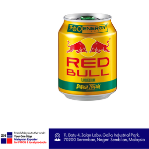 RED BULLs Gold can 250ml bebida energética original carbonatada Halal bebida cartón Malasia mezcla contenedor cartón al por mayor - Product Image 2
