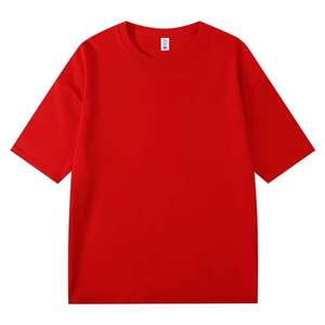 Custom Men's Blank <b>Box</b> Cut Tee Shirt 250 300 Gsm Heavyweight 100% Cotton TShirt Oversize <b>Drop</b> Shoulder Boxy Fit Crop T-shirt Men - Product Image 5