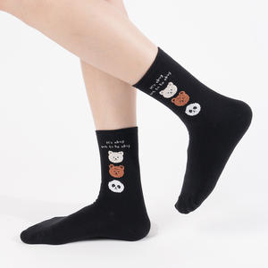 Chaussettes en coton pour femmes - Design amusant avec un personnage d'ours mignon - Chaussettes coréennes antidérapantes pour tous les jours - Kikiya - Product Image 4