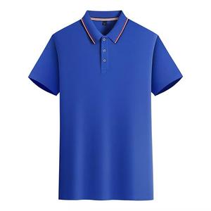Chemise d'été tendance pour homme, anti-plis, avec logo personnalisé, décontractée, à manches courtes, en jersey 100 % coton, teinte unie - Product Image 3