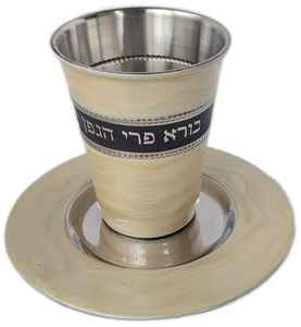 Modern Jewish Kiddush Cup <b>Plate</b> <b>Set</b> Customised Enamelled <b>Marble</b> Texture Factory Direct Low Price Hot Sale Stainless Goblets bulk - Product Image 3