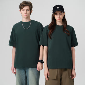 Camisetas Holgadas Estilo Hip Hop 100% Algodón Manga Corta para Hombre Camiseta Negra Extra Grande Corte Cuadrado Camisetas Lisas para Unisex - Product Image 2