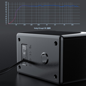 Altavoz con Cable Digitalome SPA-90 de 5W de Potencia con Control Remoto, Combo de Altavoz y Micrófono para Computadora - Product Image 6