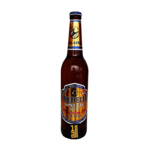 Bedele Plus grande bière en bouteilles de 250ml (tout le texte disponible)!!' - Product Image 6