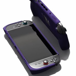 Étui de protection ergonomique pour Nintendo Switch 2 - Product Image 5