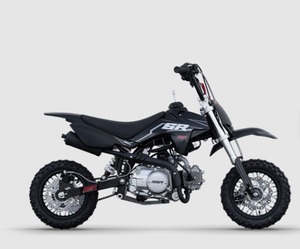 พร้อมจัดส่ง รถมอเตอร์ไซค์วิบาก ปี 2025 รุ่น S S R SR70AE - Product Image 1