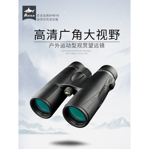 FMC - Product Image 2
