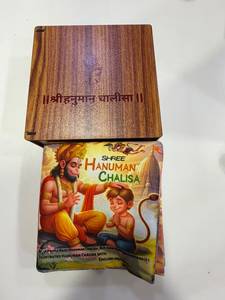 Libro de Oraciones Hanuman Chalisa Hecho a Mano, con Soporte para Exhibición en Mesa Cuadrada, Tela 100% Poliéster, Bordado en Punto de Cruz, para Diwali - Product Image 2
