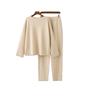 ชุดเสื้อกันหนาวไหมพรมคอโอ แขนยาว ผ้าฝ้าย 100% หนานุ่ม อุ่นสบาย สำหรับผู้หญิง พร้อมกางเกงขายาวทรงหลวม สไตล์ลำลอง - Product Image 6