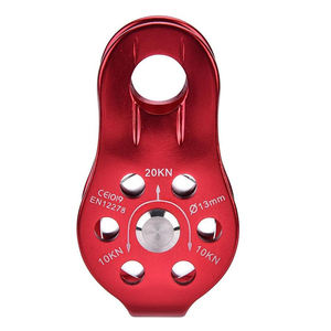 Outil de rappel Mobile poulie simple 20KN pour Zip Line Rock Tree Escalade Alpinisme Corde 13mm - Product Image 2