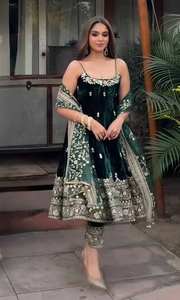 Dupatta TOP KALI CUT PENT, Seda Vichitra Pesada con Bordado de Hilo, Diseño Floral Vintage, Traje Natural de Otoño - Product Image 2