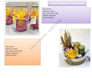 Cestas de almacenamiento de yute a rayas de primera calidad en beige y blanco Contenedores tejidos a mano ecológicos con asas para la organización del hogar - Product Image 2