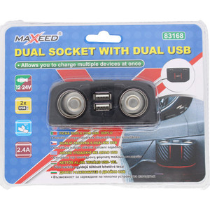 Enchufe para encendedor de cigarrillos, divisor de 2 vías + 2 USB - Product Image 1
