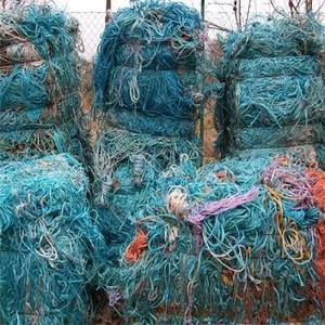 Filet de pêche en polyester multicolore, déchets de tricotage coupés, matériaux à recycler - Product Image 4
