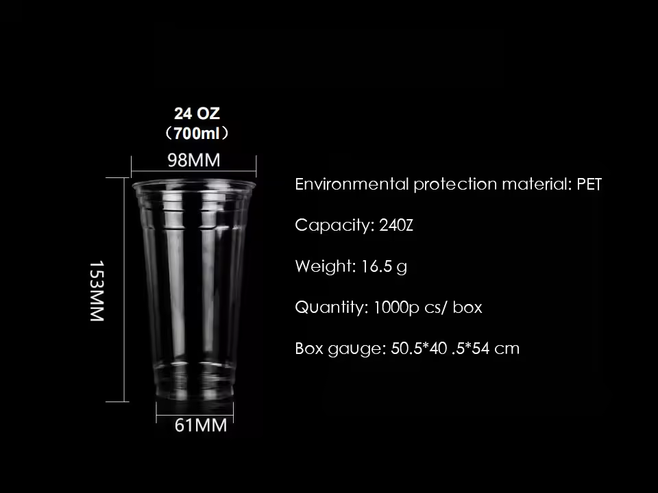 PET9805/700ML