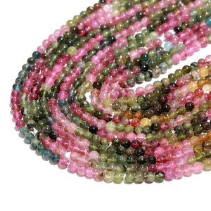 Collar de cuentas de piedra cabujón de turmalina multicolor, manojo de cuentas con forma redonda, venta al por mayor, cuentas de bolas de turmalina múltiple - Product Image 1