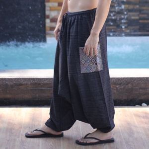Pantalon uni en coton respirant léger à poche surdimensionnée inspiré des Hmong Taille élastique confortable pour les voyages et les loisirs - Product Image 3