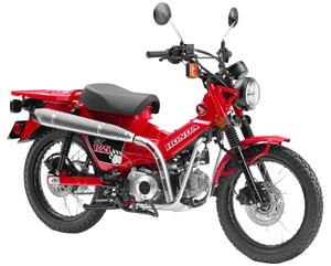 Nueva Motocicleta de Aventura Moderna 2026 Trail S 125, Refrigerada por Aire, Monocilíndrica, 4 Tiempos, 125cc, 95 km/h, Lista para Enviar - Product Image 1
