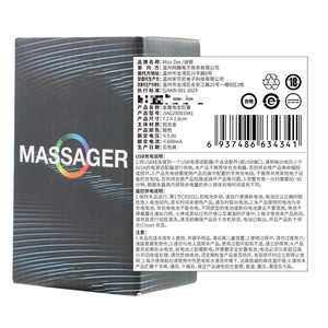 - - Product Image 2