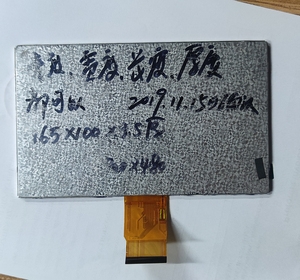 Độ tương phản cao Độ phân giải TFT LCD hiển thị 7 "1024x600 RGB giao diện <span class=keywords><strong>400</strong></span> nits độ sáng - Product Image 4