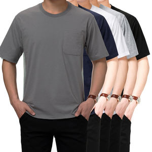 Nueva Camiseta de cuello redondo de algodón 100% grueso Unisex con logotipo personalizado de talla europea de alta calidad para hombres - Product Image 1