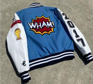 Veste universitaire personnalisée de haute qualité pour hommes, style streetwear d'hiver, col montant, motif logo, nouveau service OEM - Product Image 4