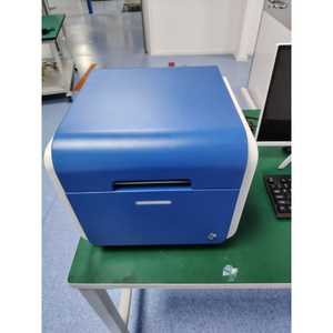 Analizador de Metales Preciosos de Alta Precisión LS-Met1 0.5%-1.0% FS, Espectrómetro XRF, Detector de Oro, Protección IP55, Personalización ODM - Product Image 3