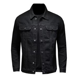 Veste en jean à logo personnalisé pour hommes Veste en coton décontractée de créateur OEM Jean pour homme Vestes en jean de meilleure qualité pour hommes - Product Image 5