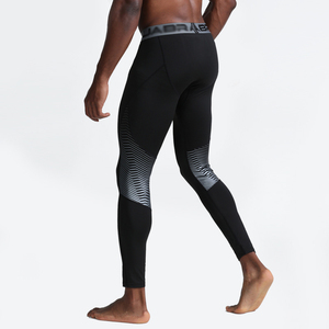 Men's High Elastic Compression <b>Sweatpants</b> Quick-Drying Breathable Fitness Tights with Sports Pocket for Running & Training - Product Image 6