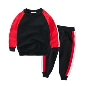 Ensemble de vêtements pour garçons Costume de sport pour enfants Vêtements pour enfants Vêtements pour enfants Ensemble de costumes pour garçons Costumes d'hiver Automne Ensembles de survêtements pour enfants - Product Image 3