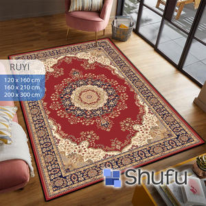 SHUFU พรมผ้าสักหลาดป้องกันการแพ้แบบทันสมัยสามารถซักได้พร้อมฐานยางเทอร์โมพลาสติกกันลื่นลายนามธรรม - Product Image 1