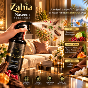 ZAHIA NASEEM - Vaporisateur d'ambiance 500ml - Design moderne haut de gamme - Parfum d'intérieur oriental boisé - Oud, ambre, musc - Fabriqué à Istanbul - Product Image 3