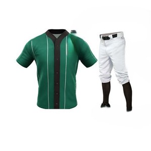 Green <b>Baseball</b> Jersey Set Unisex Short Sleeve 100% Cotton Quick Dry Breathable Moisture Wicking Anti-Bacterial Uniform White - Product Image 1